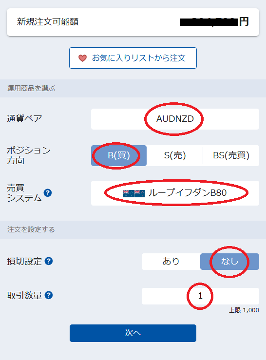 start1.png