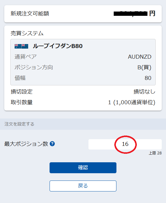 start2.png