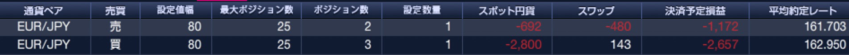 img2-2.png