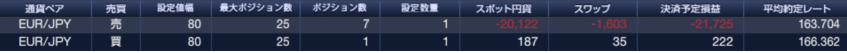 img2-2.png