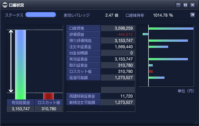 さ1008-5.png
