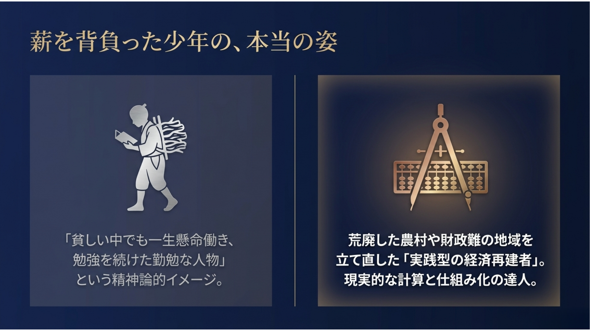 043007.png
