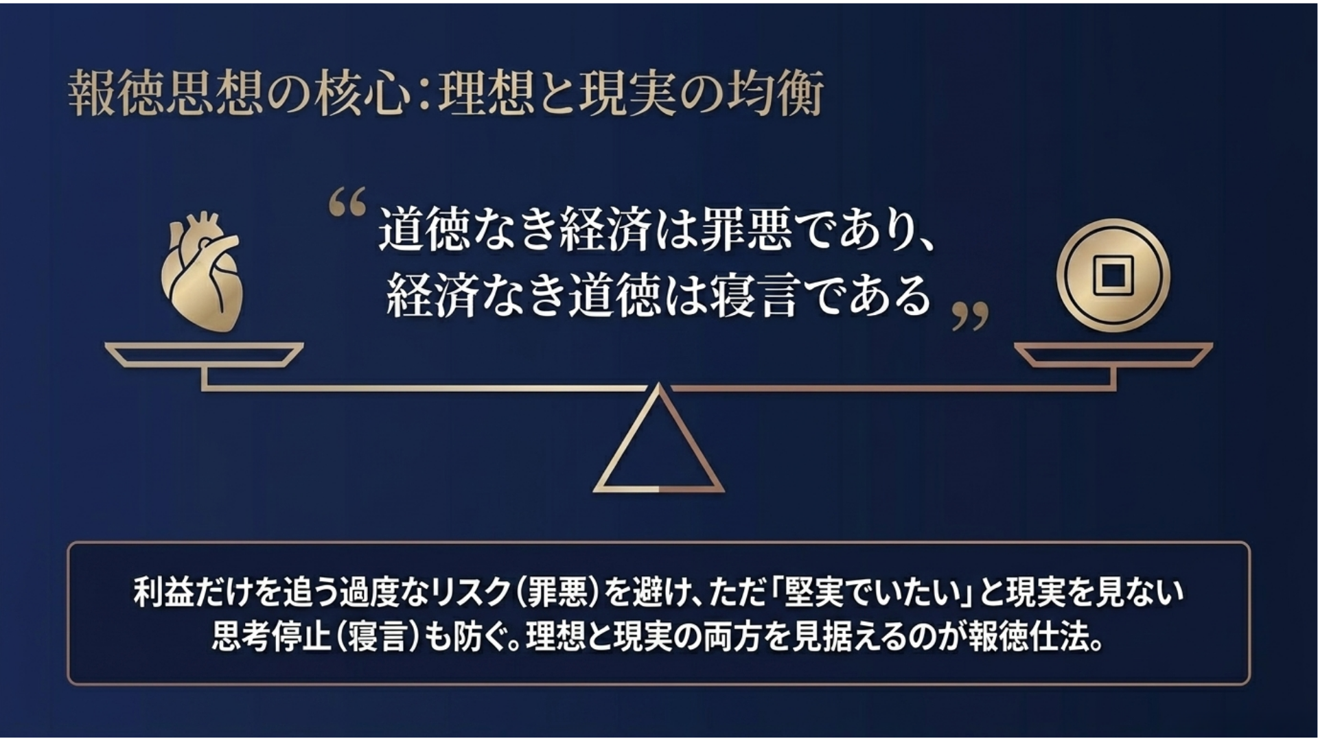 043009.png