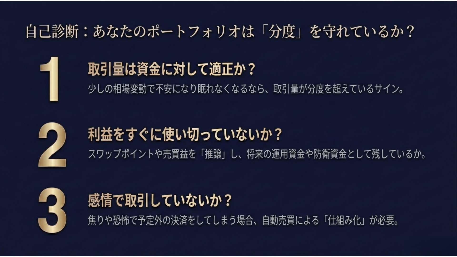 043012.png