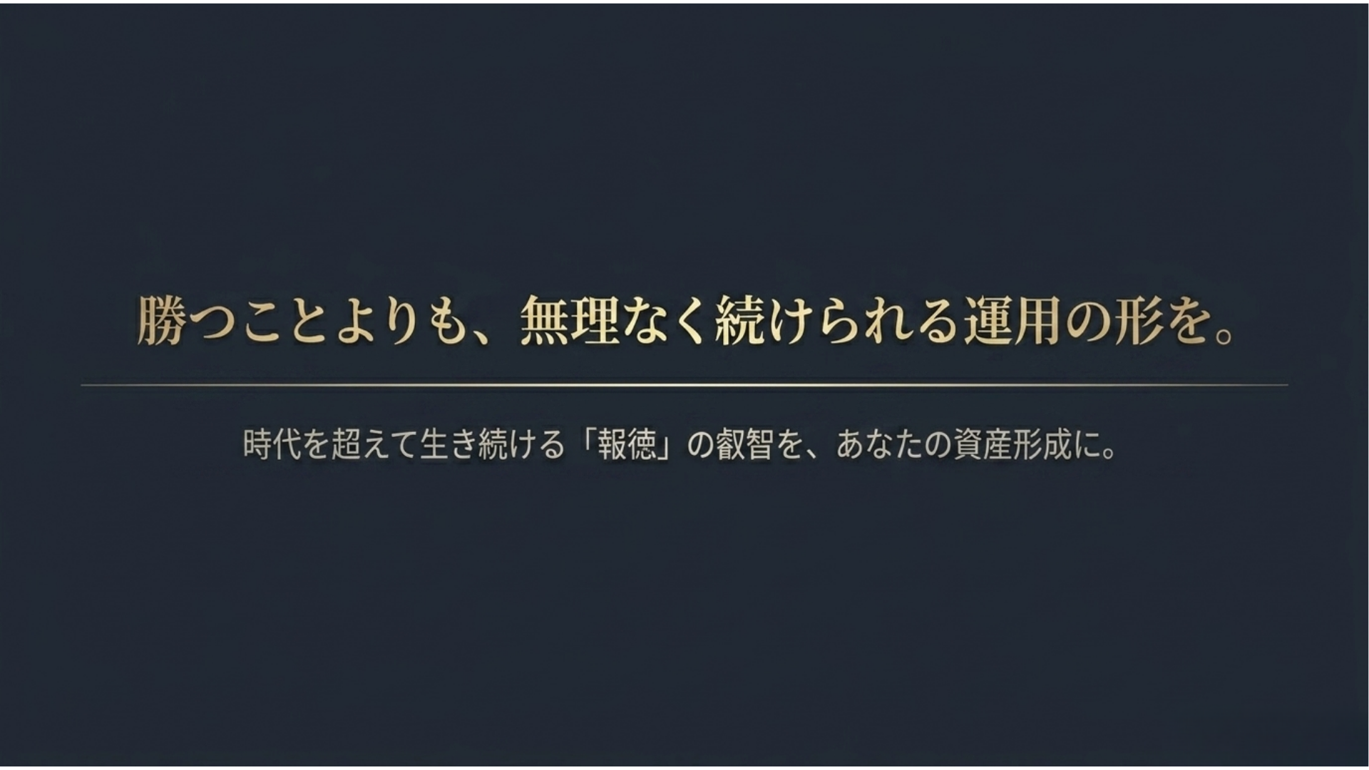 043016.png