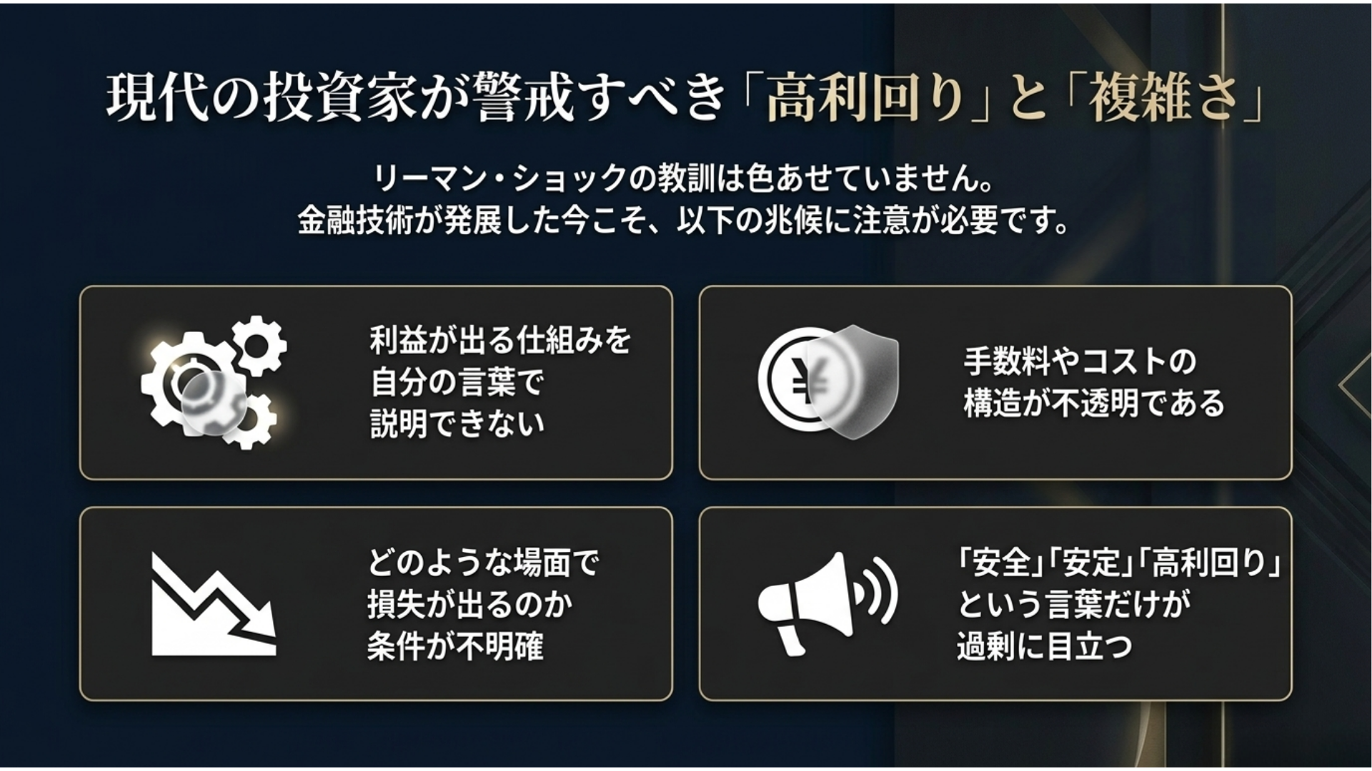 043025.png