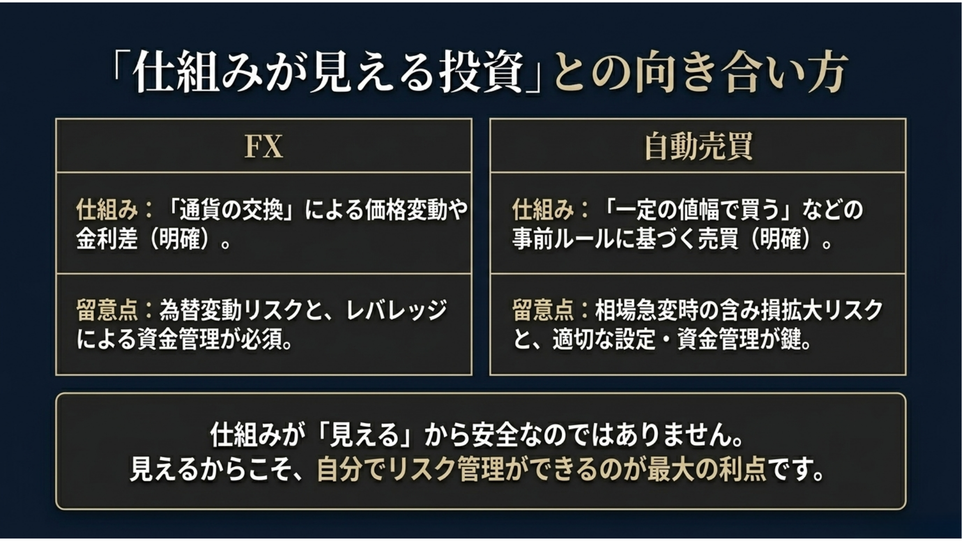 043026.png