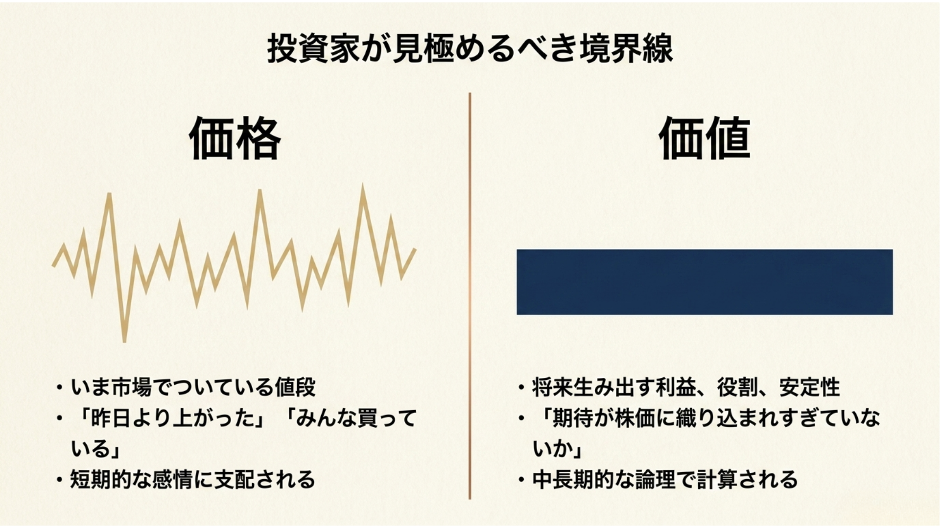 060304.png