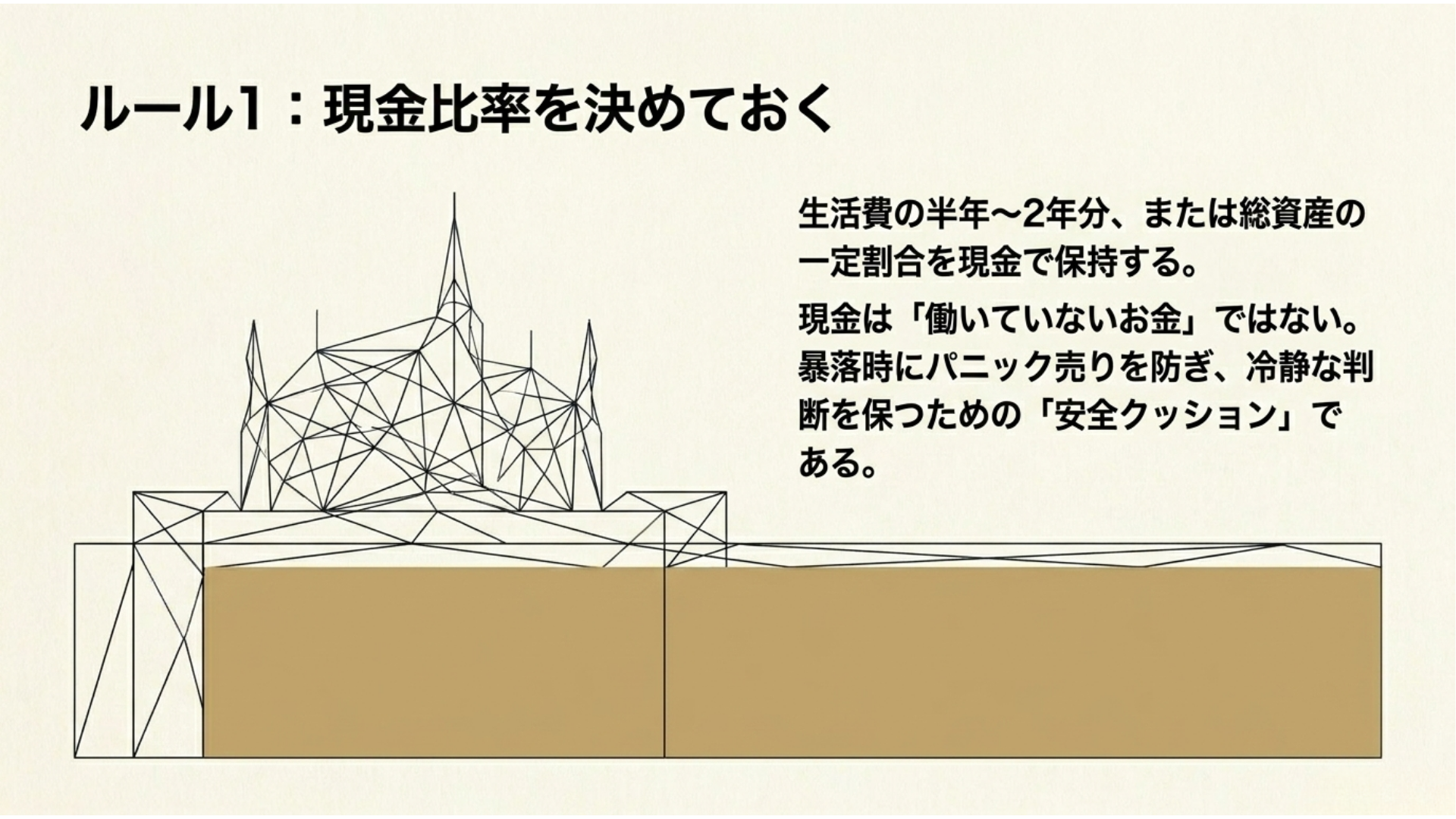 060305.png