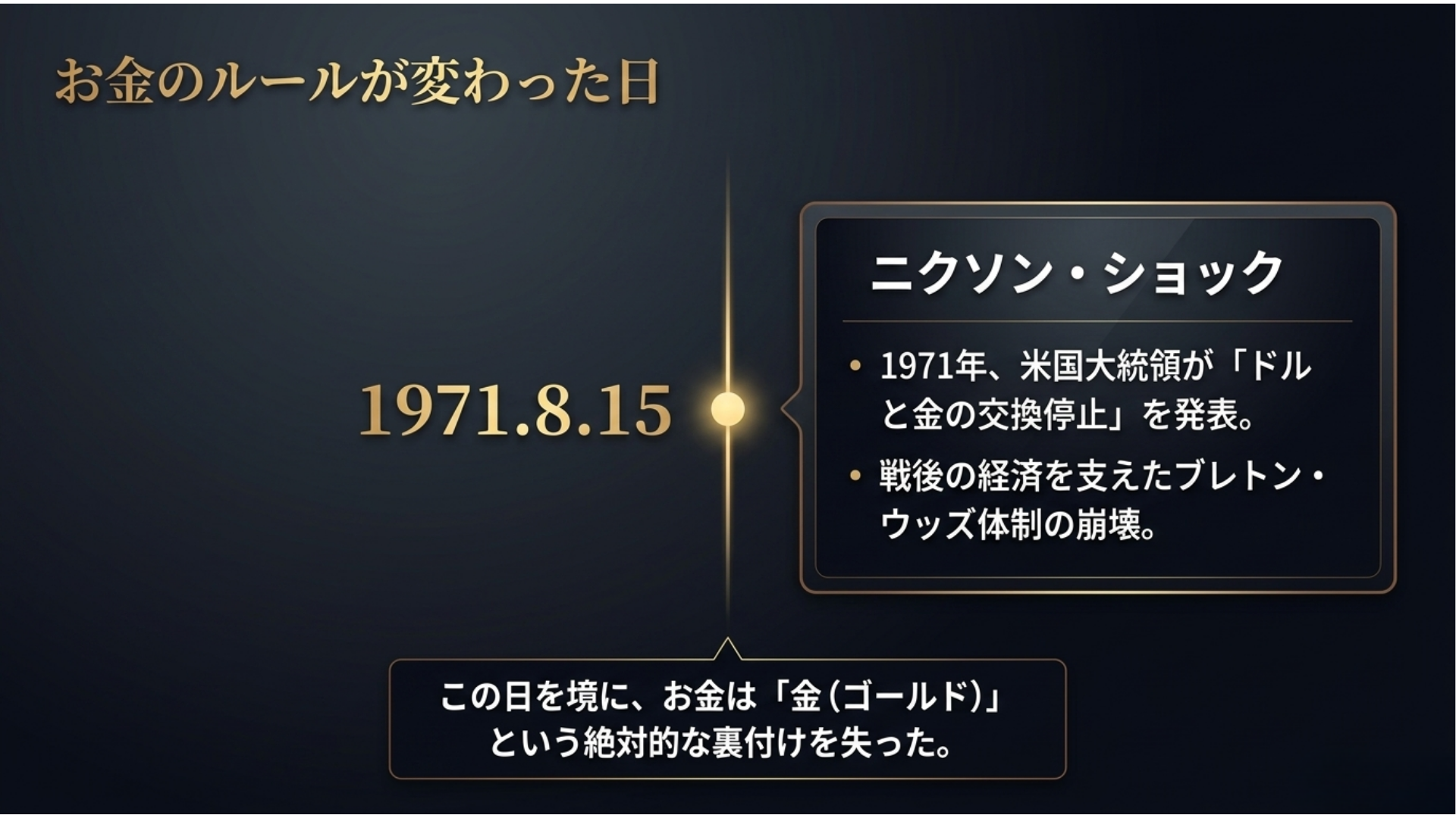 060313.png
