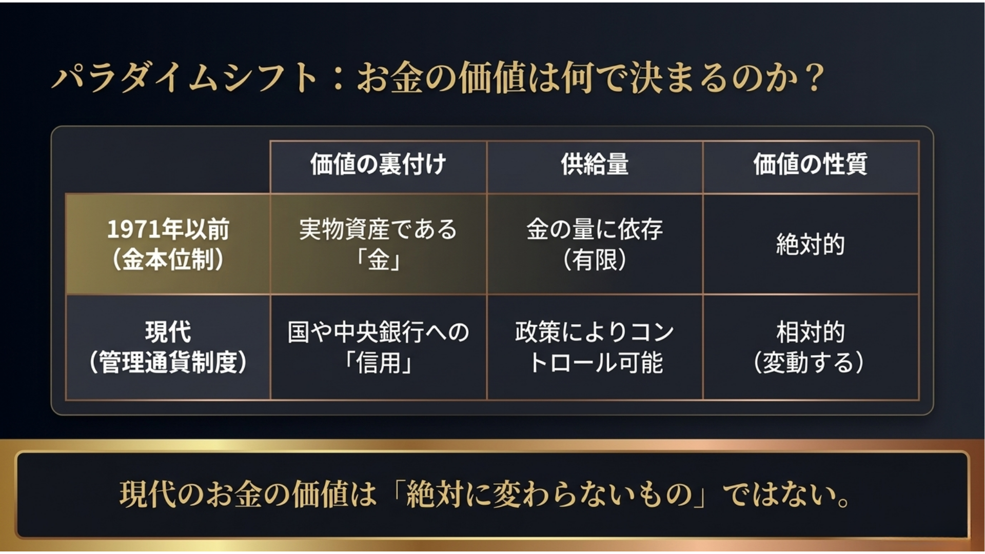 060314.png