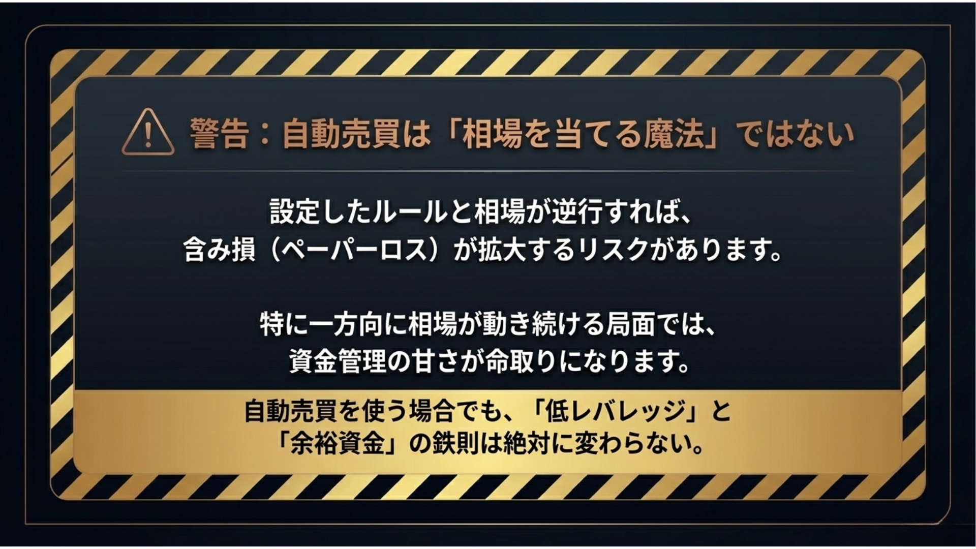 060402.png