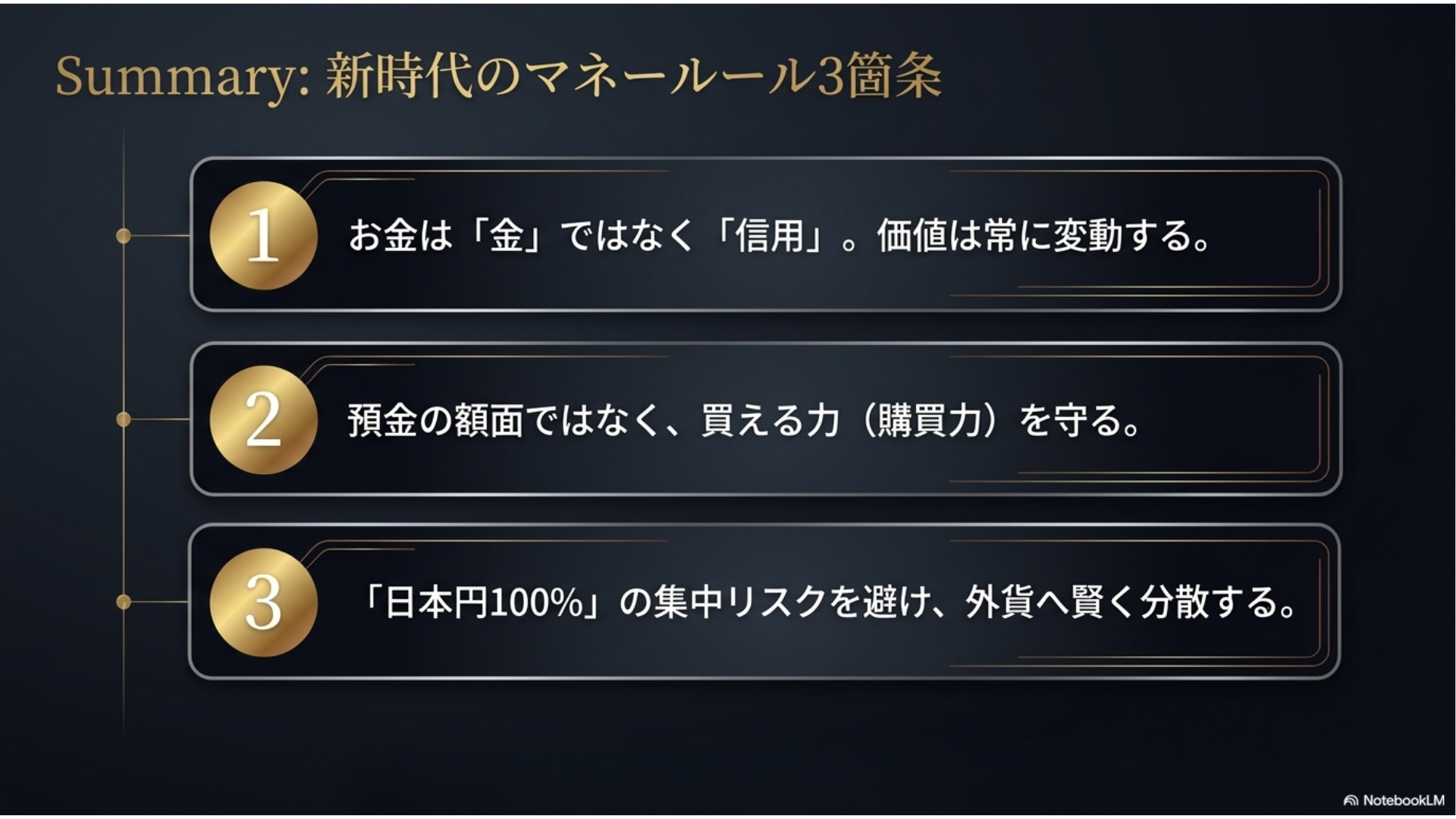 060405.png