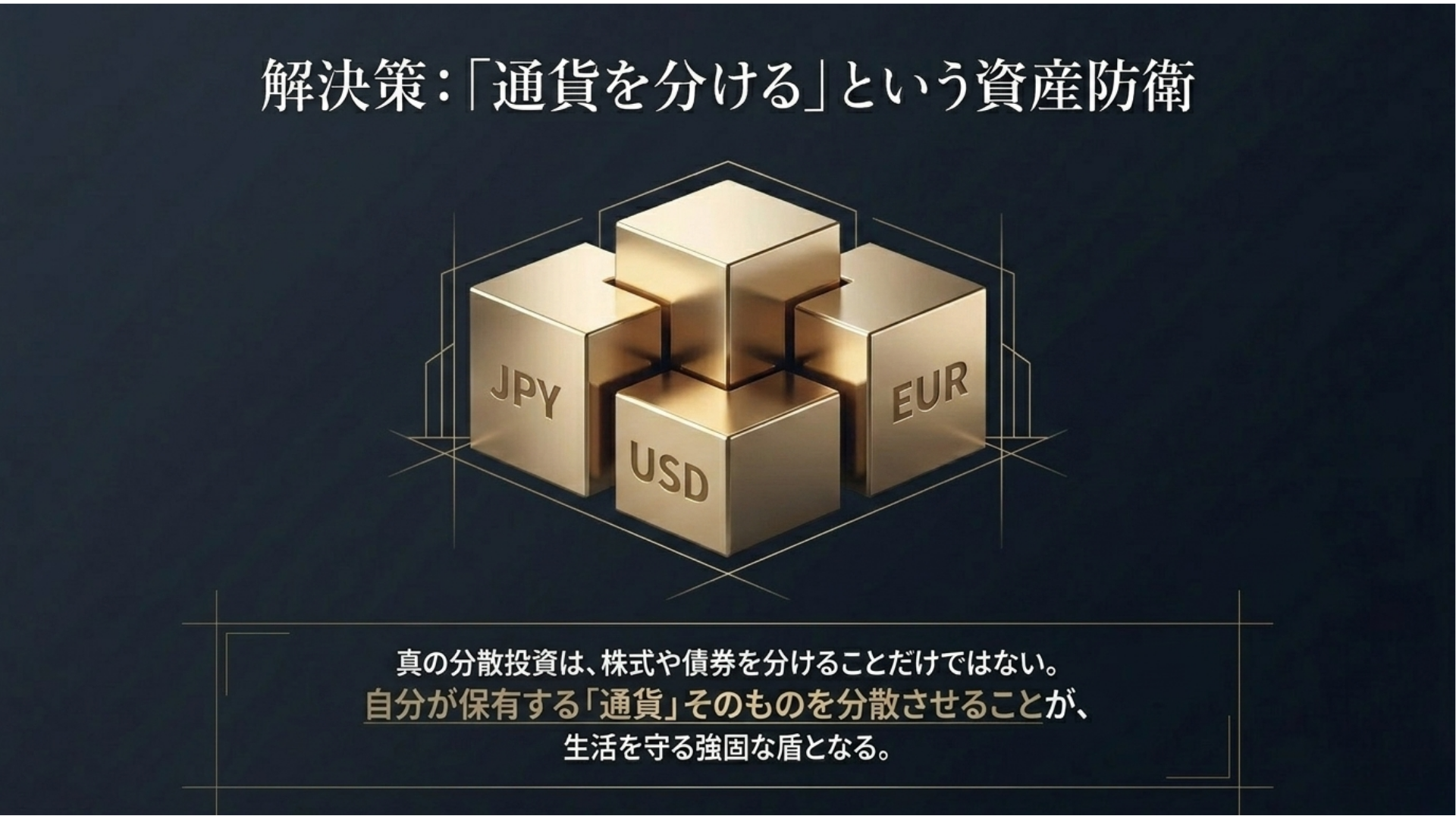 060510.png