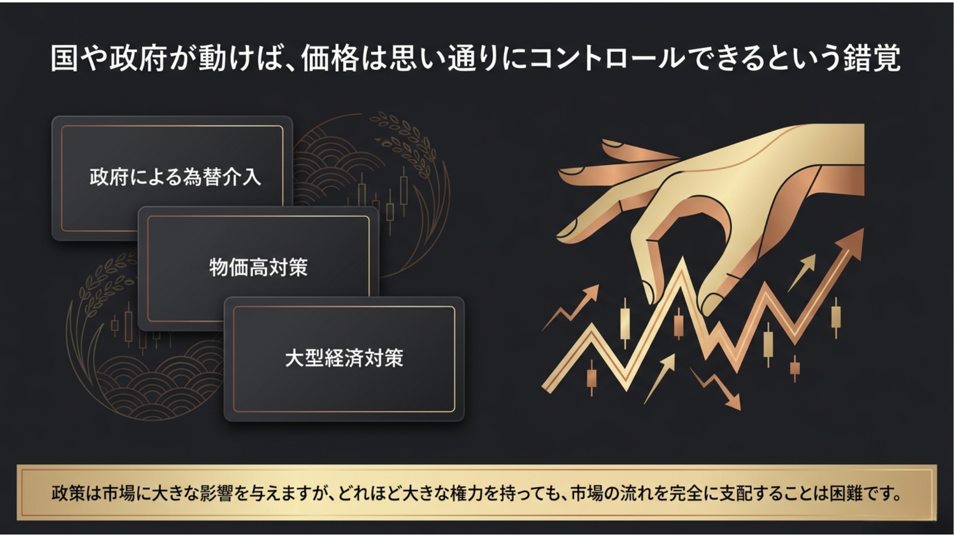 070206.png