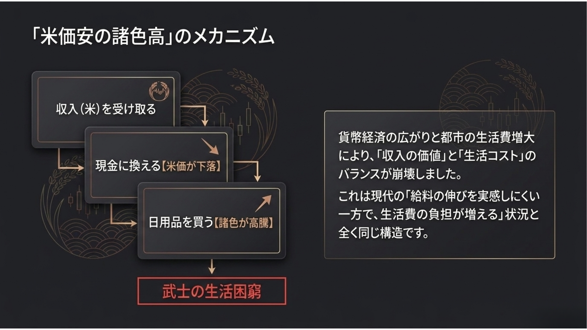 070207.png