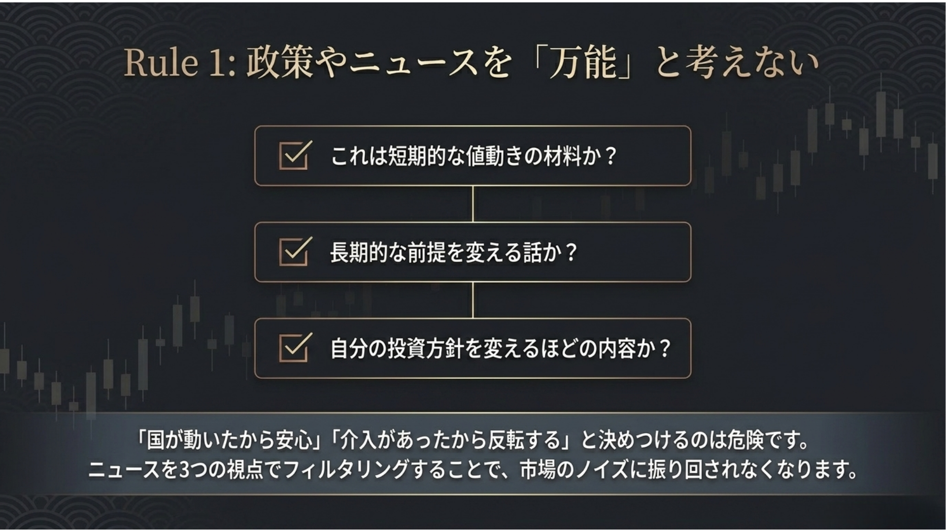 070211.png