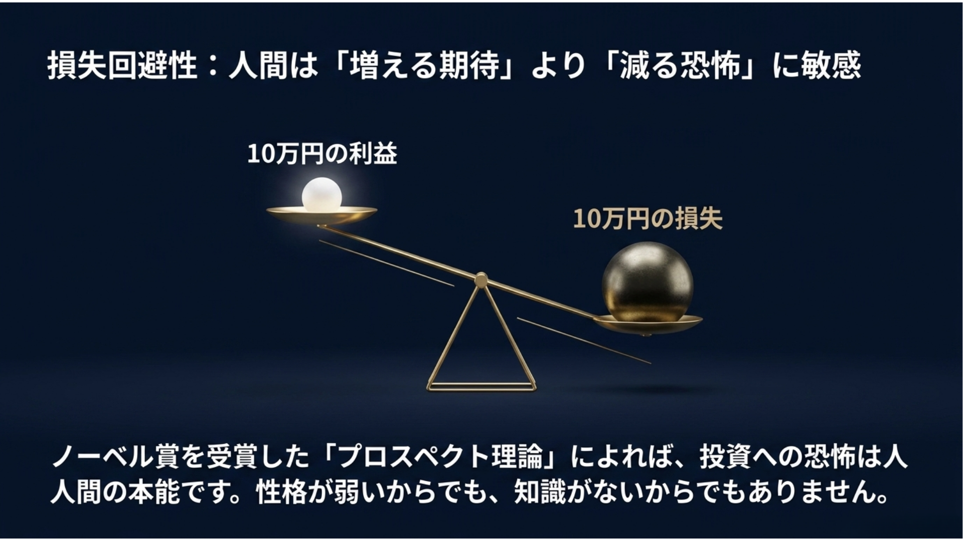 070708.png