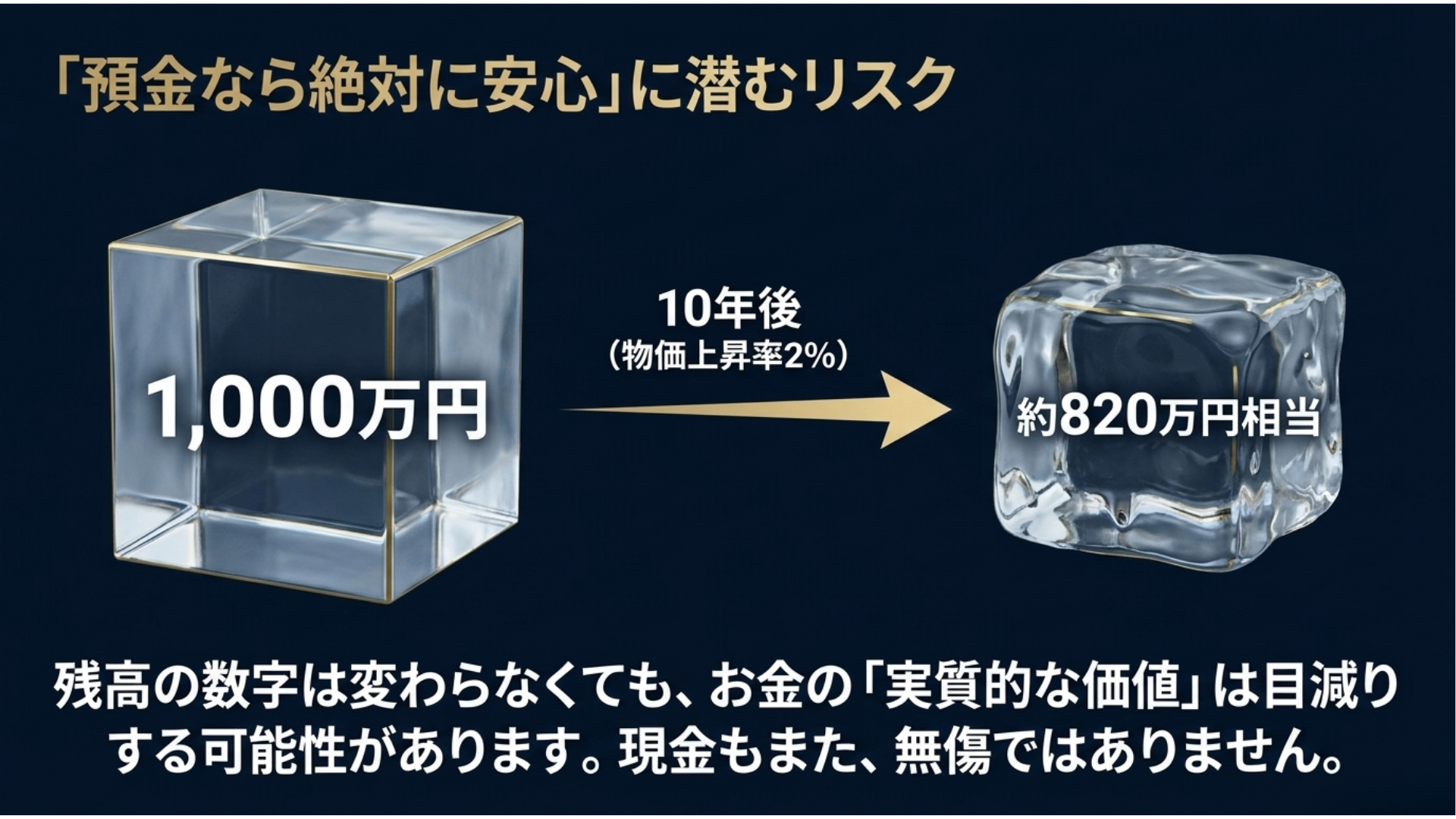 070709.png