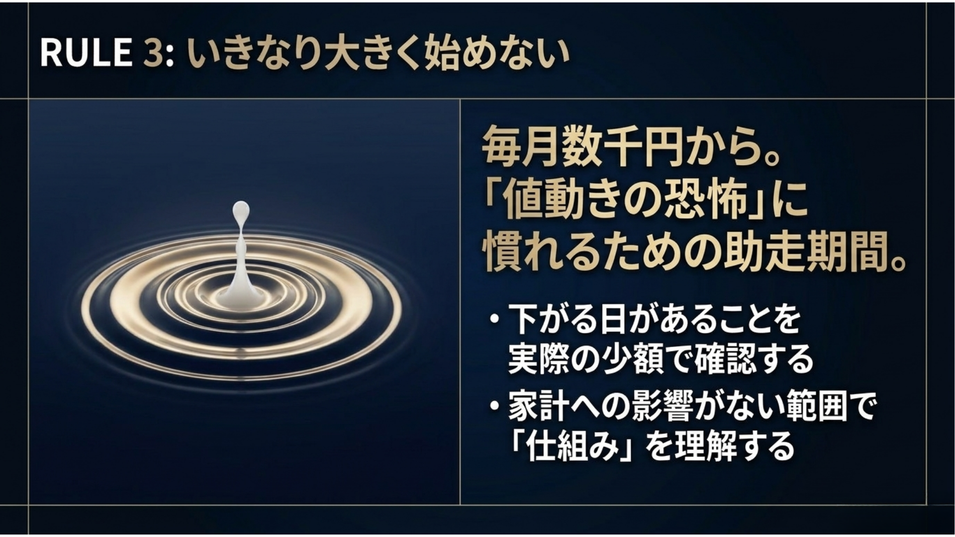070713.png