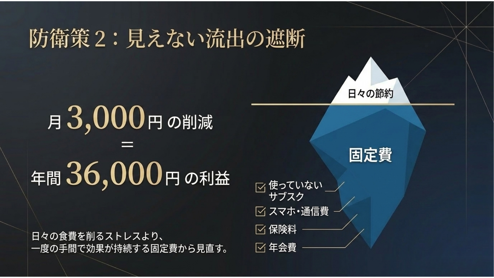 070803.png