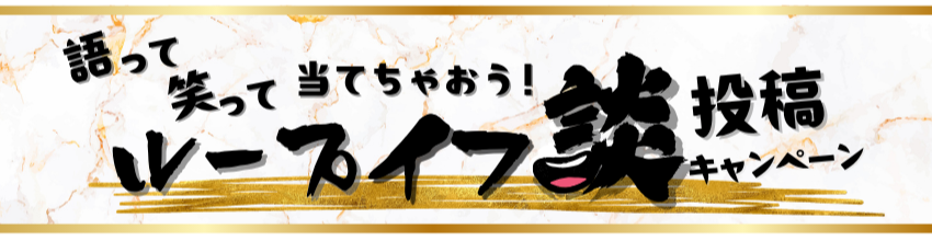 2026cp_top.png