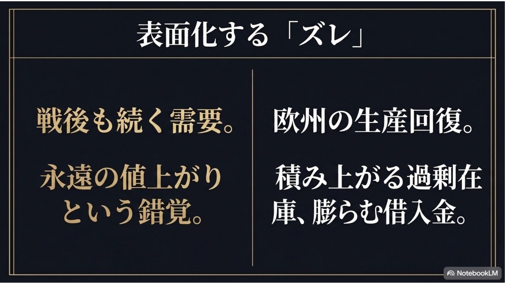 072702.jpg