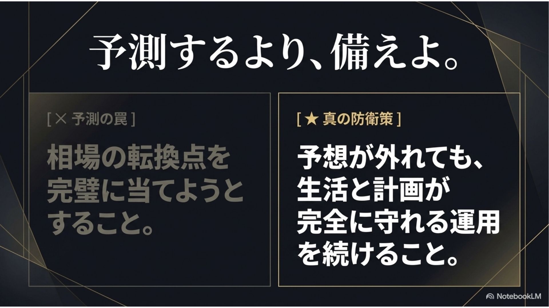 072705.jpg