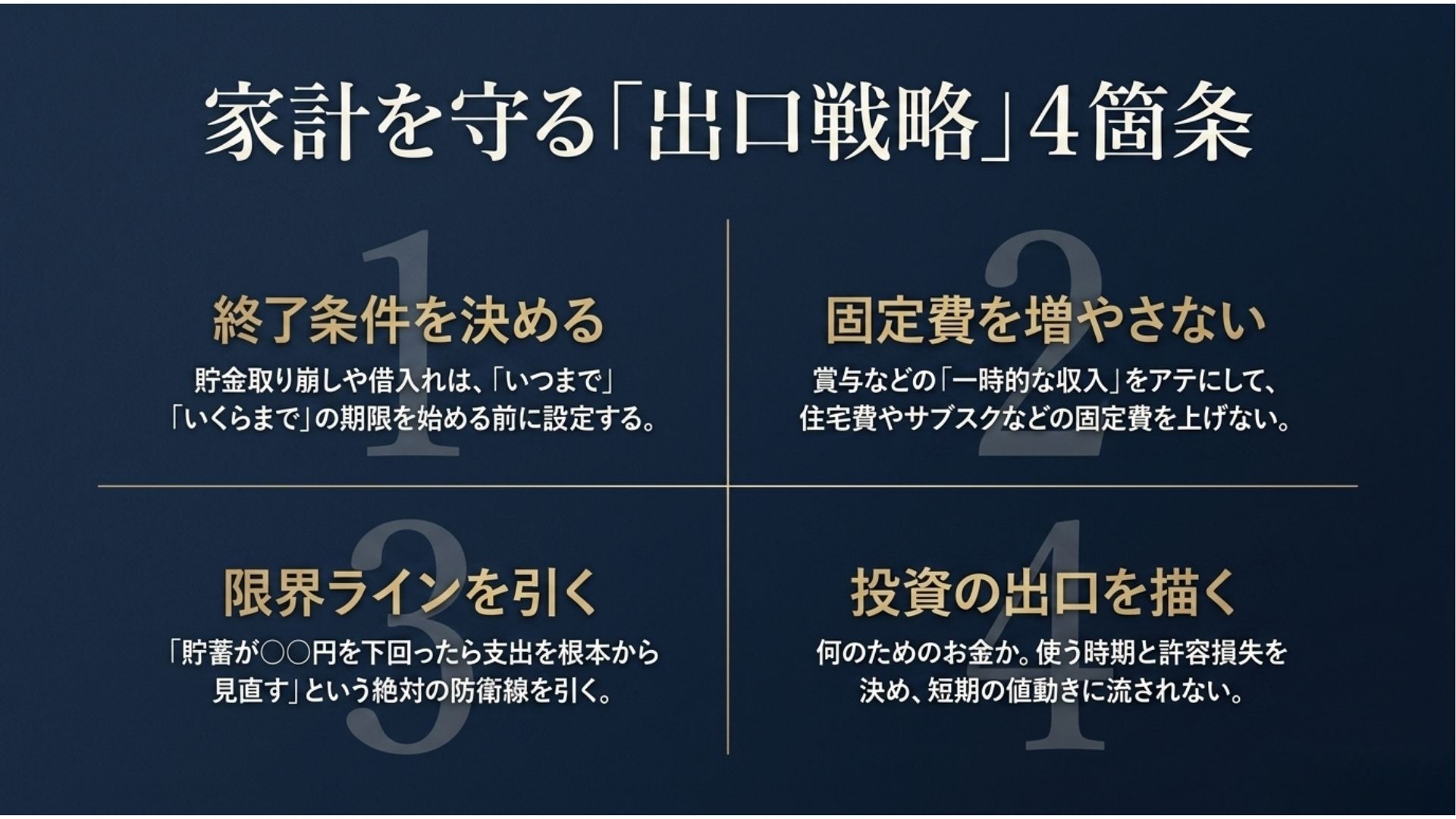 072801e.jpg