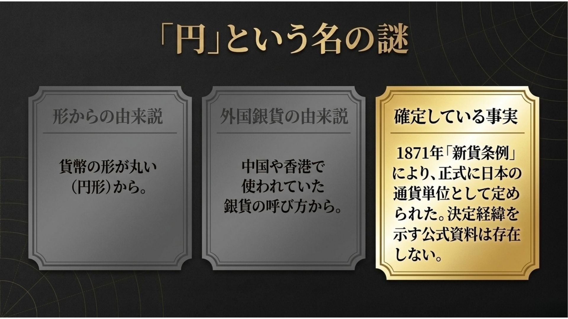 072803f.jpg