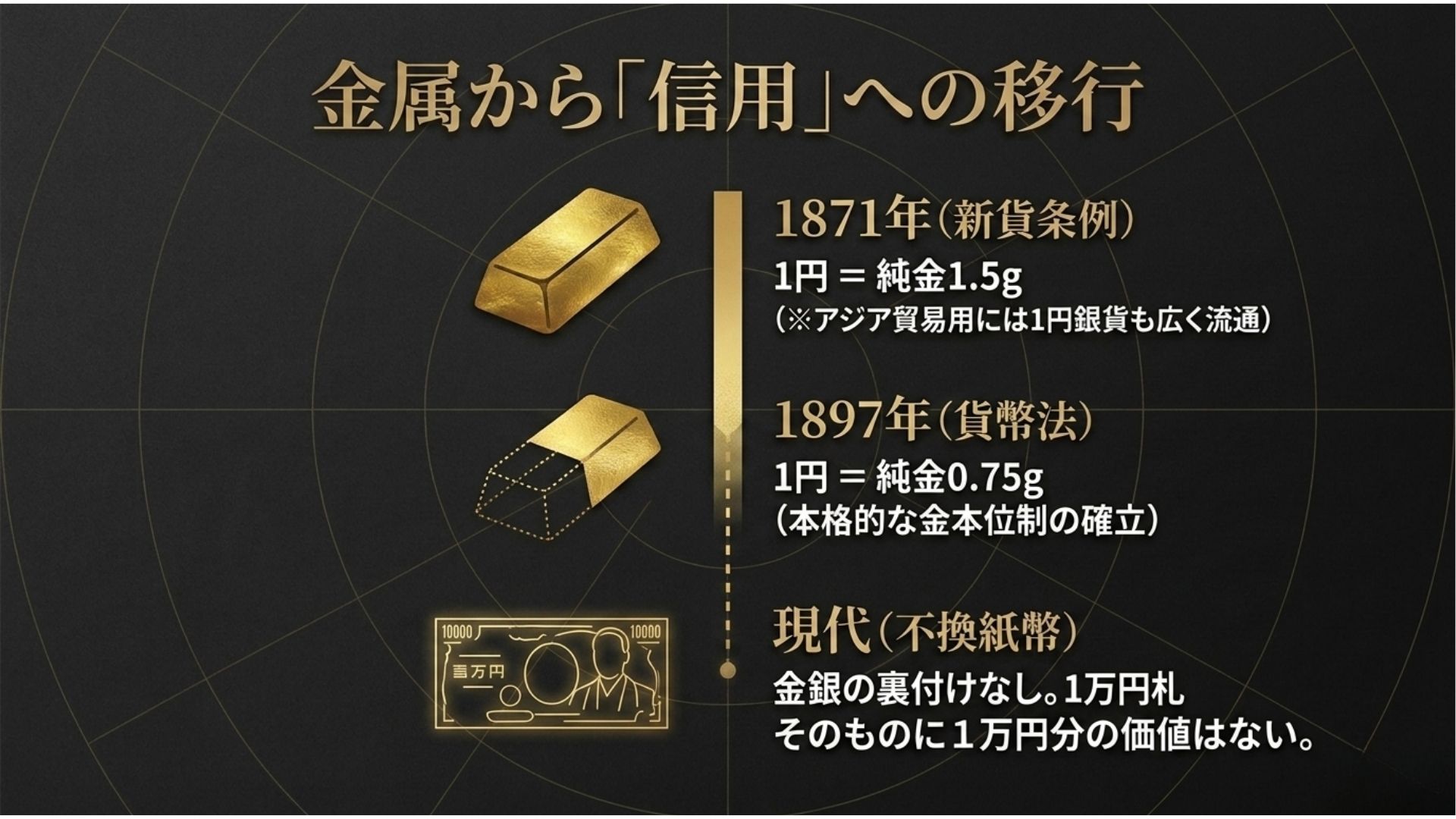 072803h.jpg
