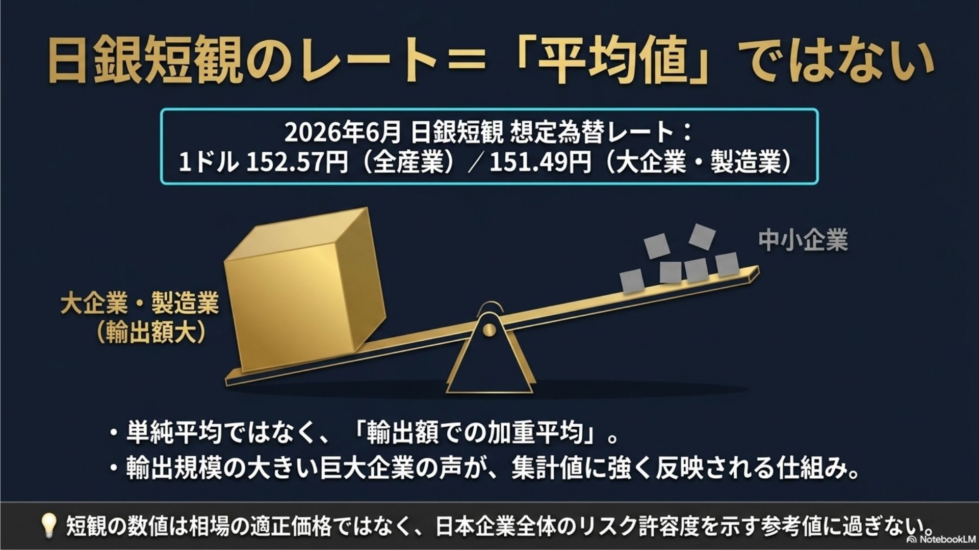dd.jpg