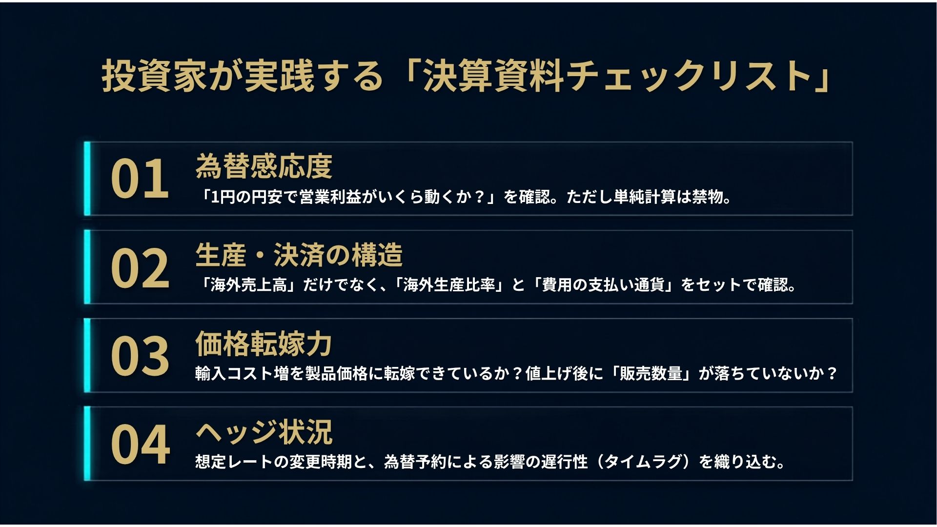 ff.jpg