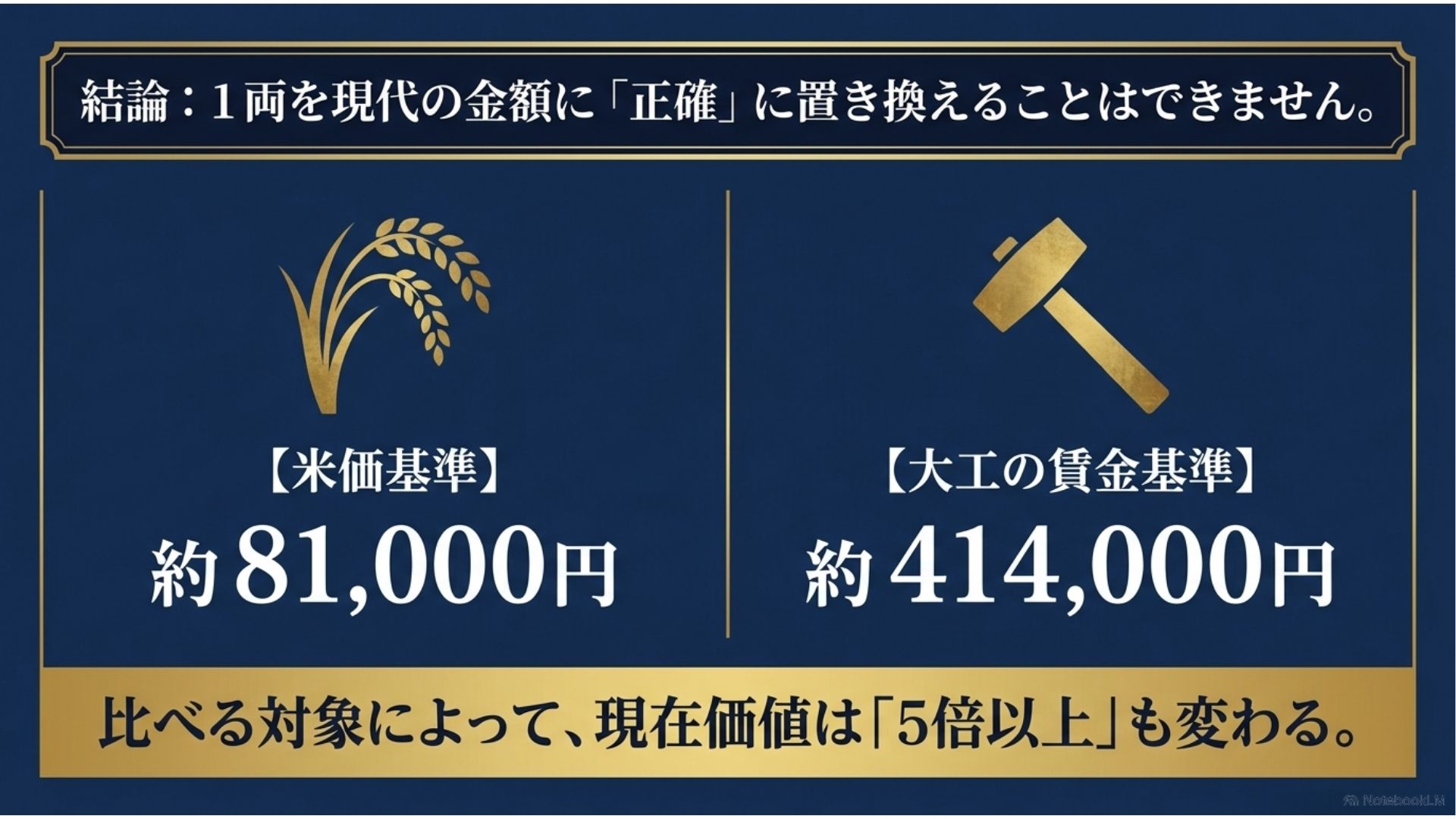 0805h.jpg