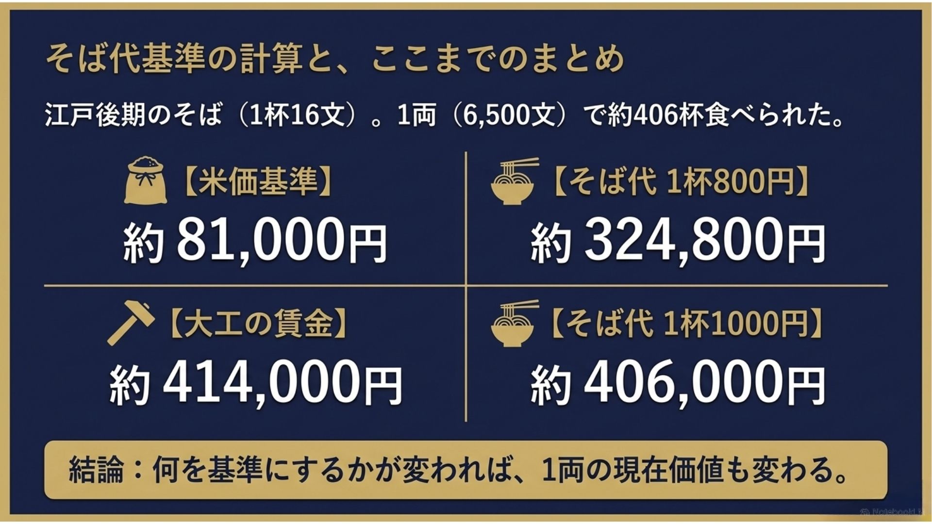 0805k.jpg
