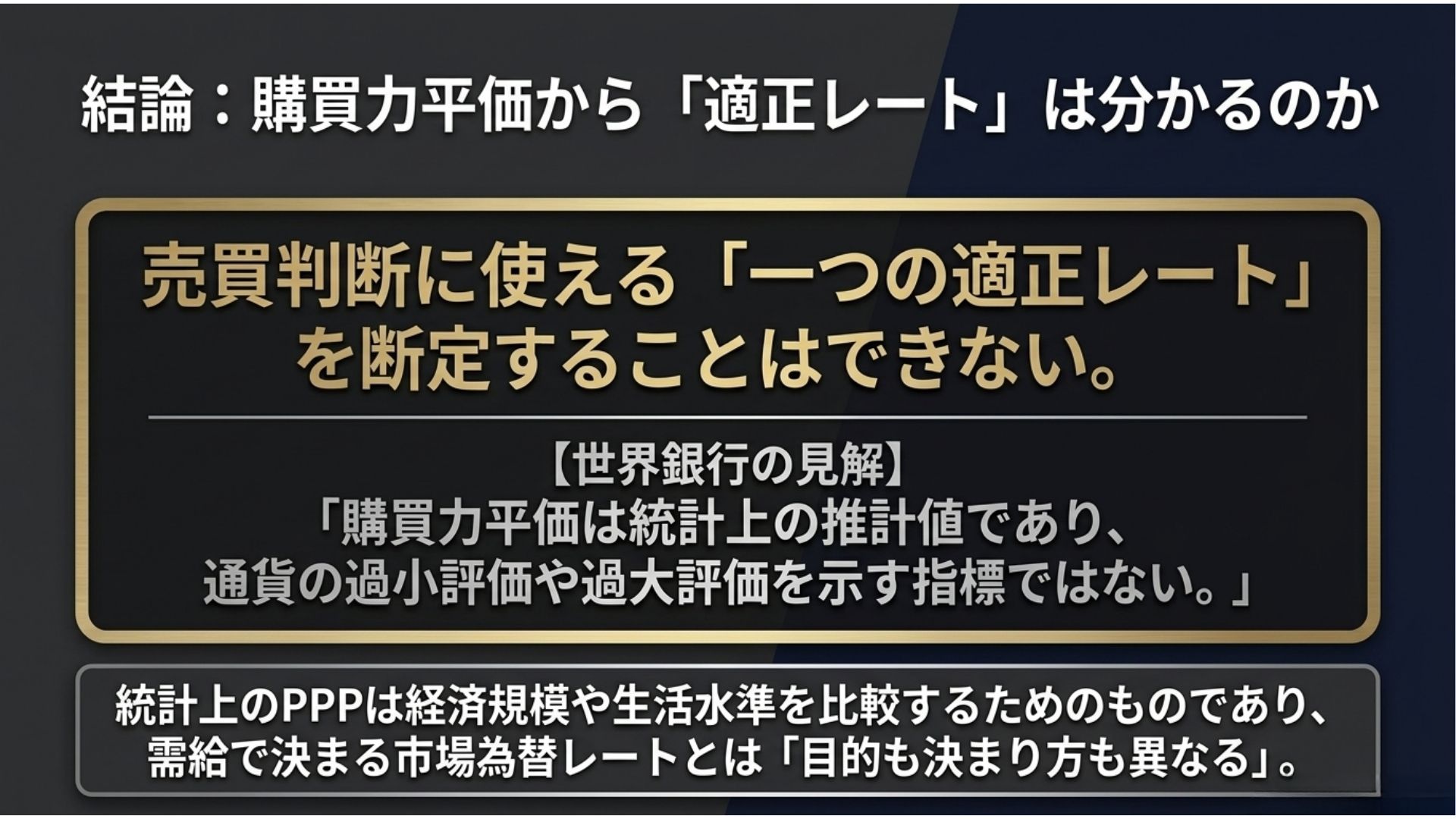 0813ee.jpg