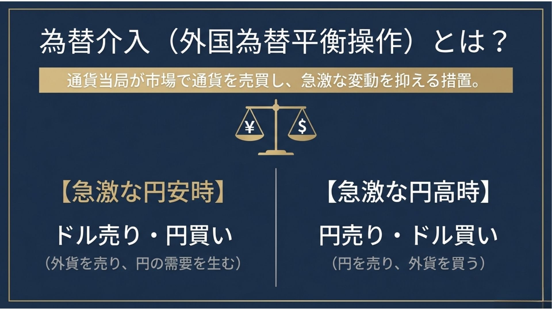 0814aa.jpg