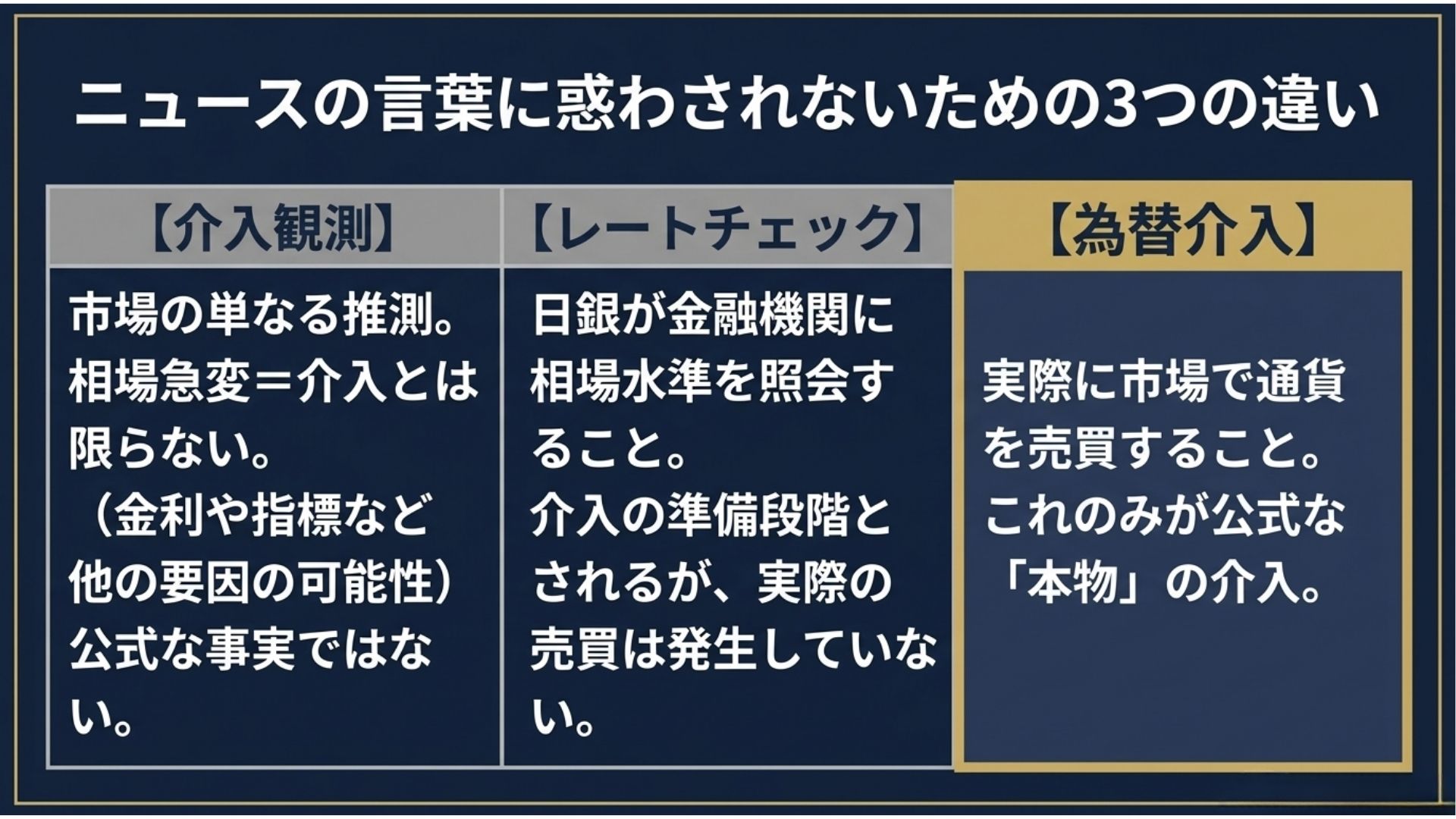 0814ee.jpg