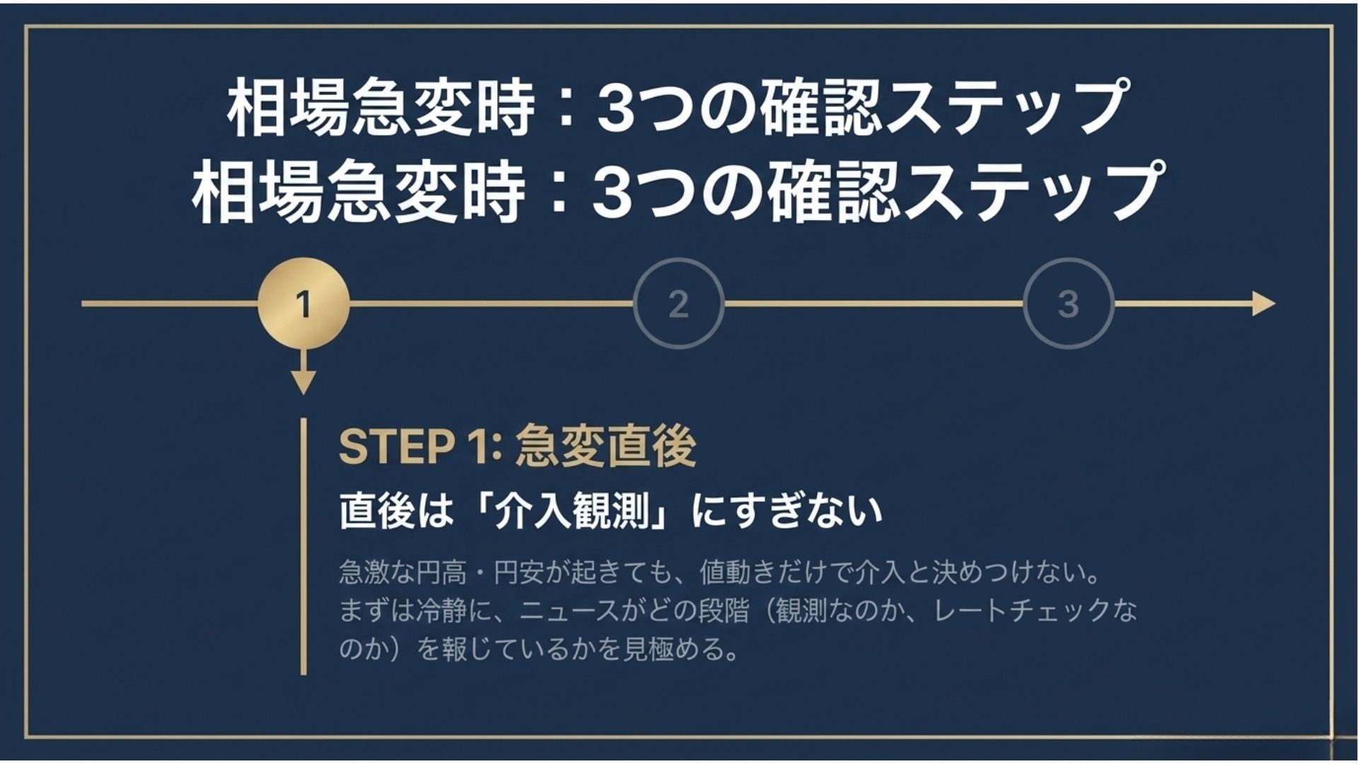 0814ff.jpg