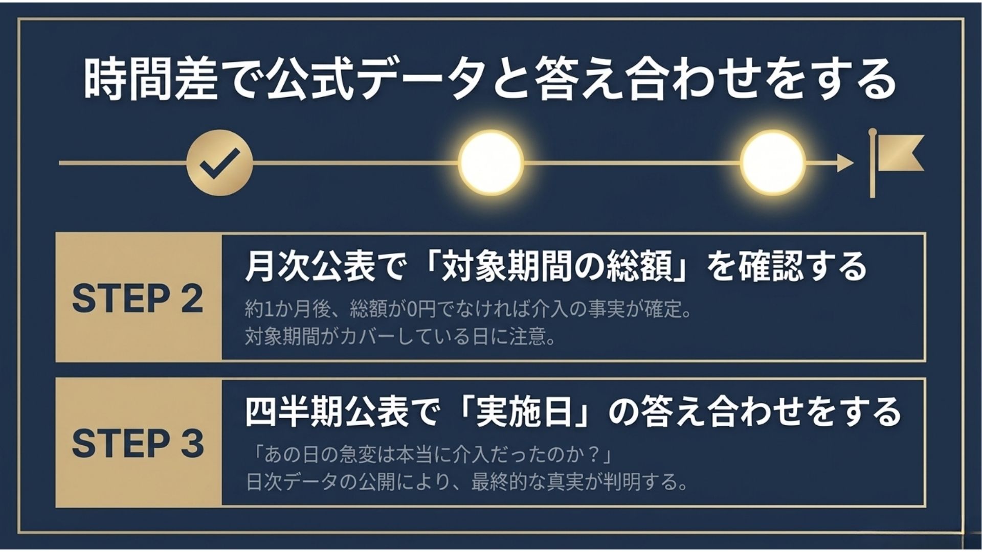 0814gg.jpg