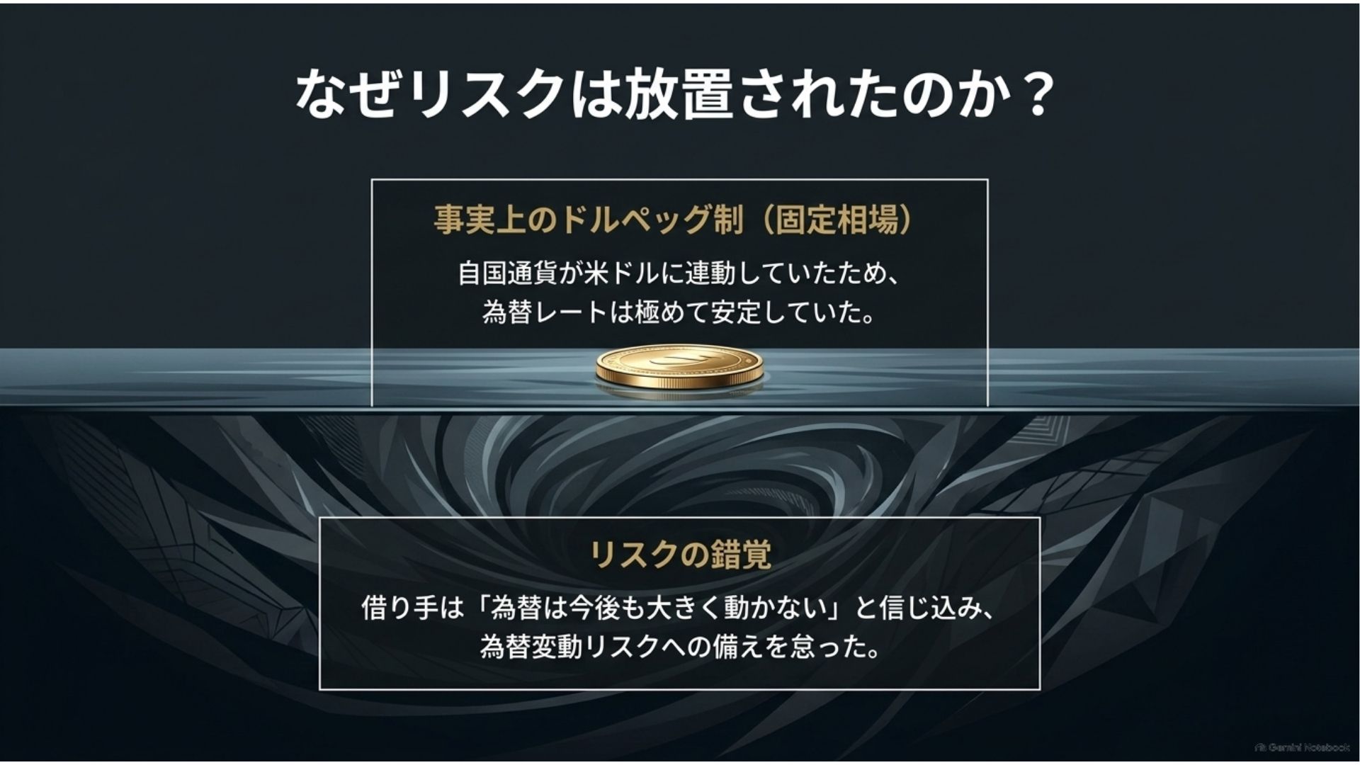 ccc.jpg
