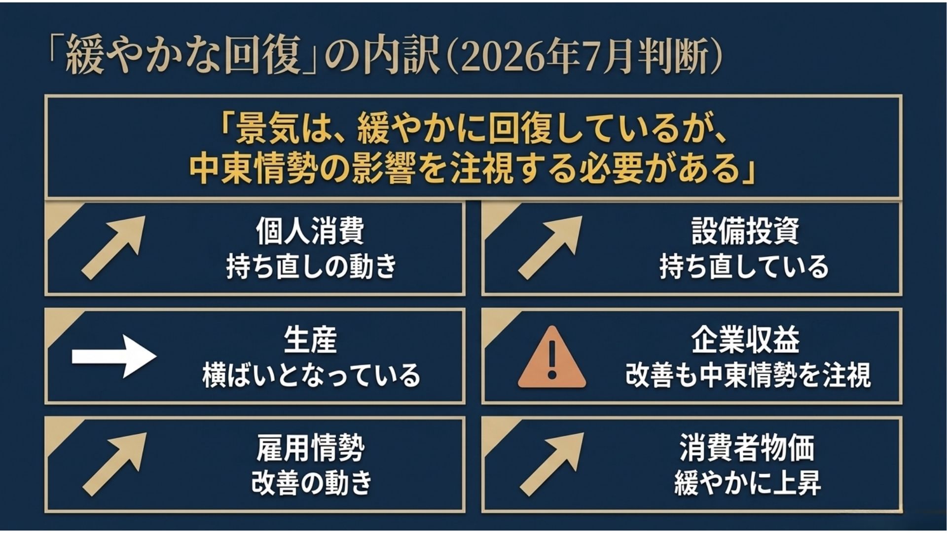 7j.jpg