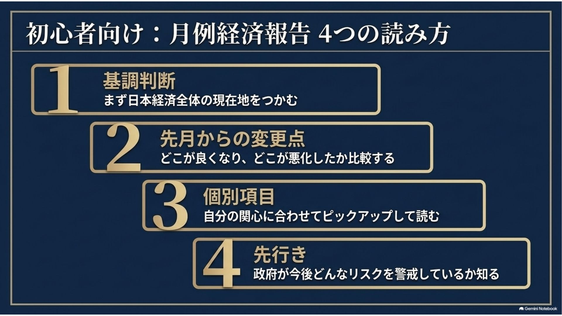 7m.jpg
