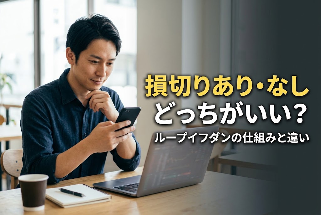 ★音声解説付き