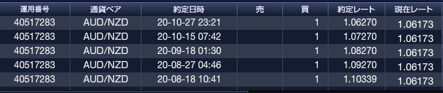 ね20201102-1.png