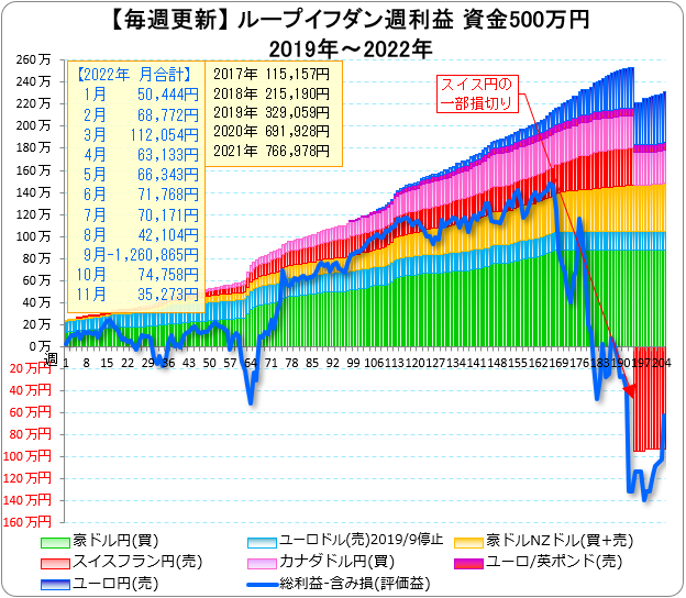 さみー1205-1.png