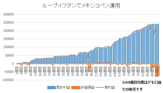 サトウカズオ20221220.jpg