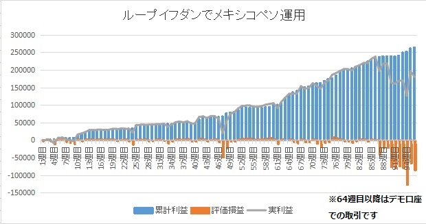 サトウカズオ20230117.jpg