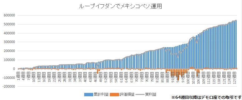 サトウカズオ20230829.jpg