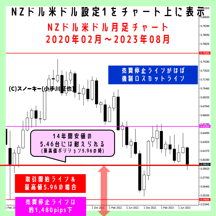 スノーキー1004-4.png